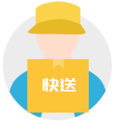 安菲云快送版