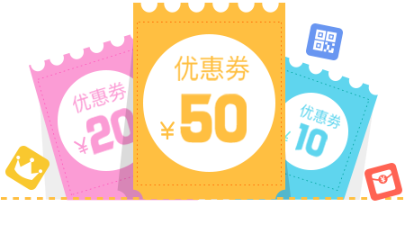 营销功能多样化