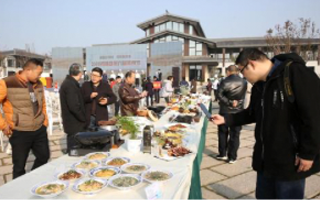 举办美食节的单位