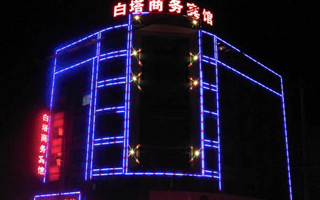 宾馆