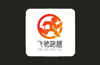 飞驰跑腿