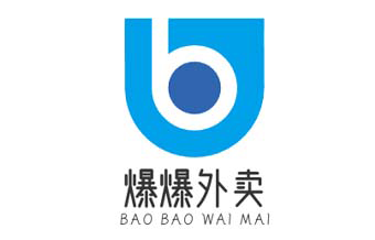 爆爆外卖