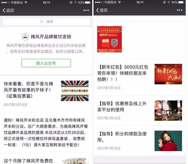 安菲云客户案例