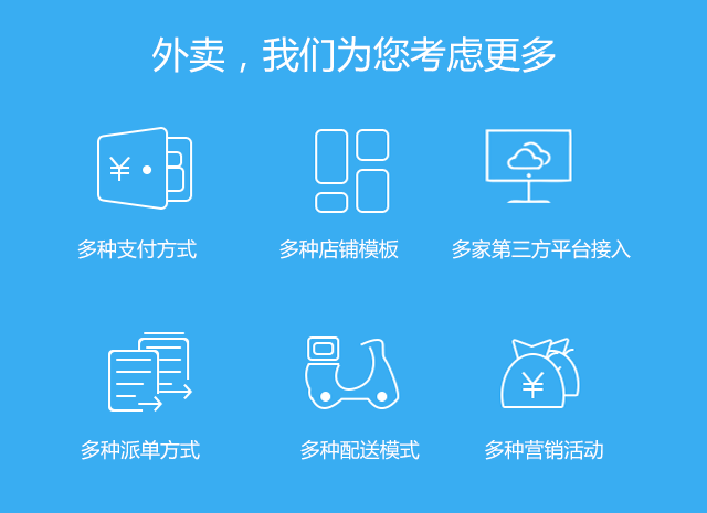安菲云