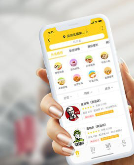 校园外卖app制作