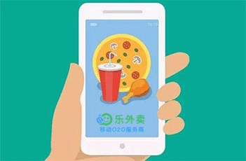 开发校园外卖app哪家好?什么价格