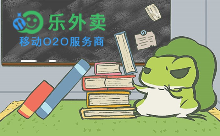 定制校园外卖软件