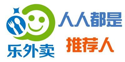 本地外卖系统