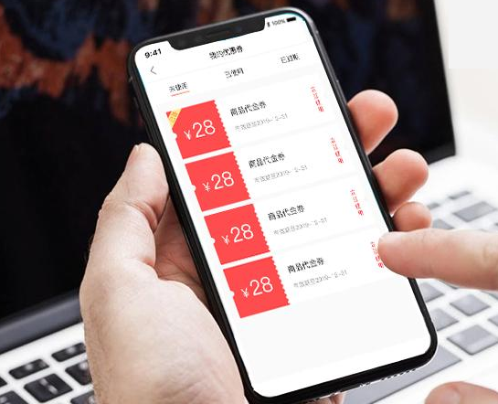 跑腿管理系统加盟