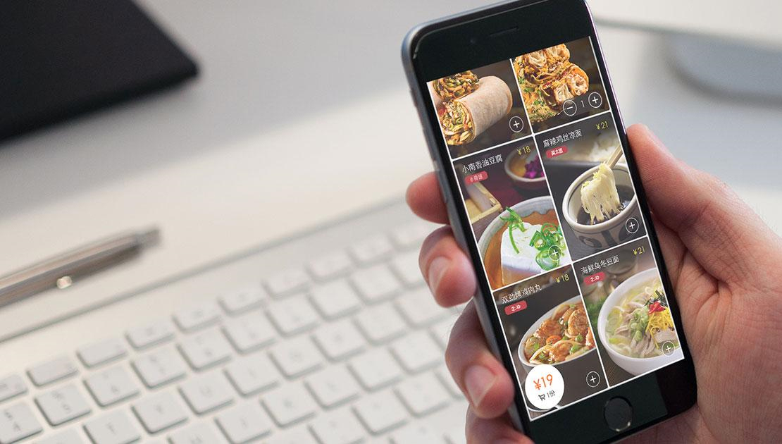 外卖公众号是怎么收费的，推广有哪些收费方式？