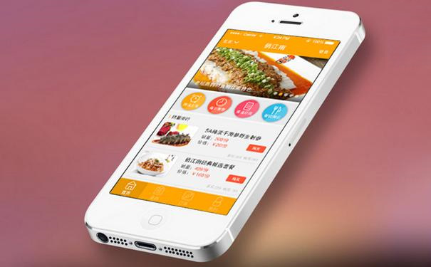 县城外卖系统