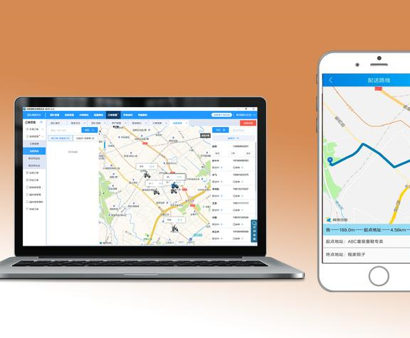 跑腿系统好做吗？