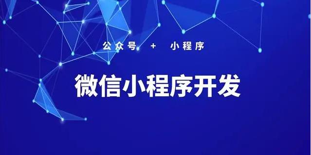 校园外卖要平台怎么做？