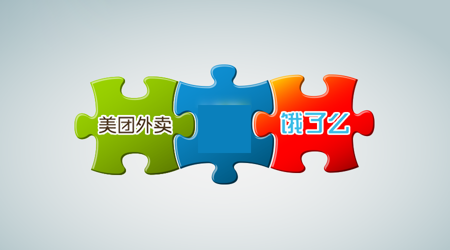 2020年外卖系统排行榜 外卖系统哪个最好用？