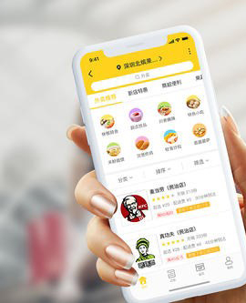 校园外卖app制作要花多少钱？想做一个校园外卖app