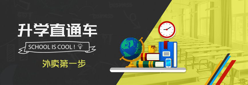 安菲云引领行业发展