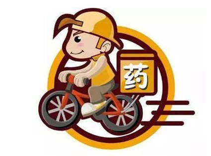 送药上门服务的市场怎么样？药店可以用外卖app送药吗？