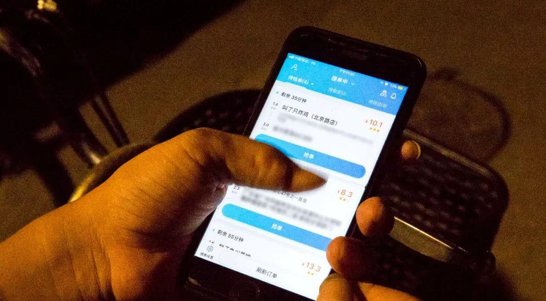 乡村外卖可以做什么活动？和乡镇快递有什么区别？