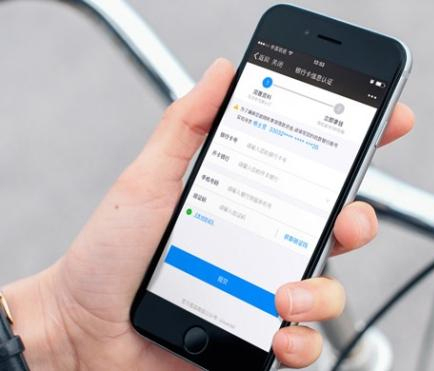 外卖平台app开发多少钱？制作成本高吗？