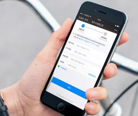 外卖app介绍，外卖app是自己开发还是购买好？