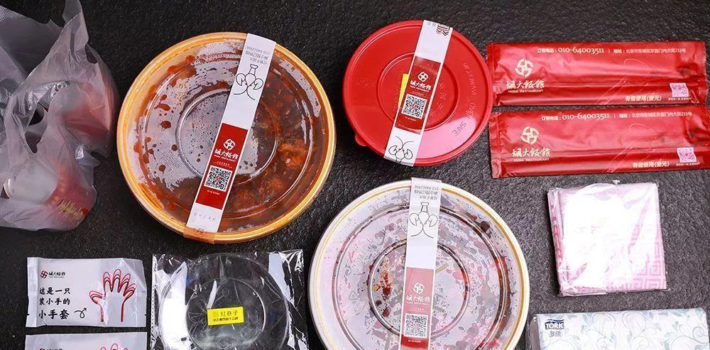 外卖app软件开发公司有哪些，怎么选？