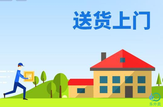 校园外卖系统需求分析，需要开发哪些功能？