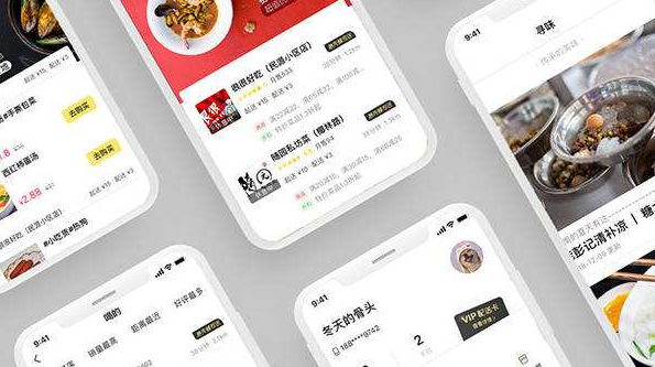 高校食堂使用校园外卖订餐系统靠谱吗？ 优缺点是什么