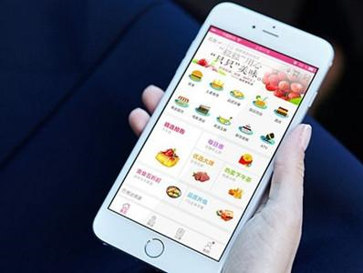 安菲云校园外卖订餐系统简介，有什么优势亮点？