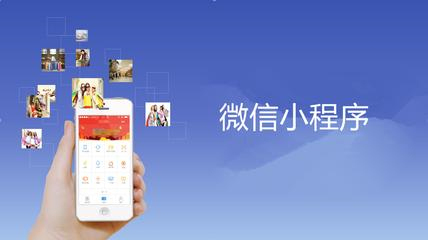 使用外卖小程序有什么优势？ 为什么越来越受欢迎？