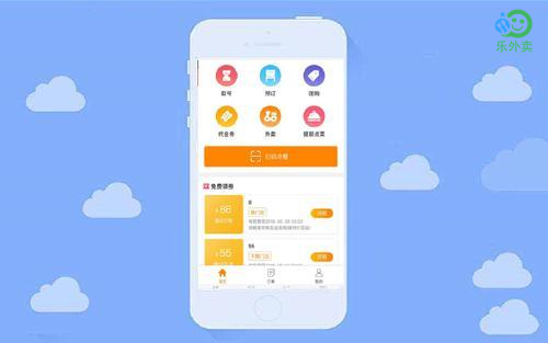 跑腿app开发不同端口都有哪些功能？开发时还要注意什么？
