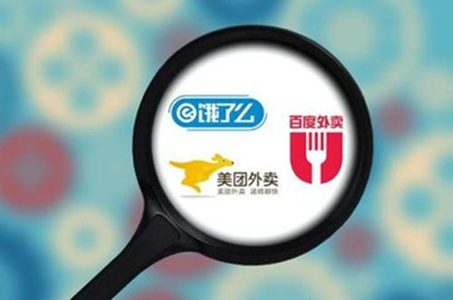 小程序、公众号盛行，外卖app该如何争得一席生存地？