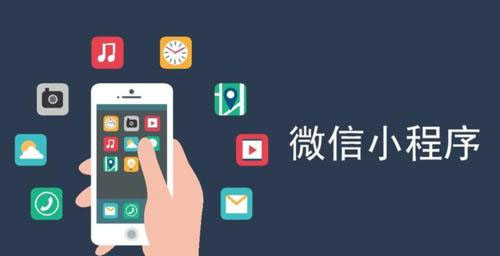 与顾客建立深度联系的关键，外卖小程序+私域流量