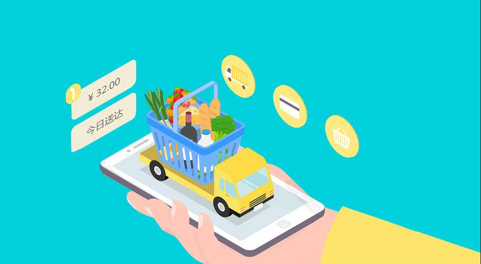 本地外卖的熟人生意好做吗？做好这一点双方共同获利