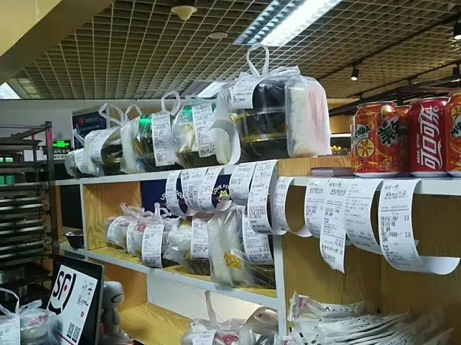 疫情之下，外卖订单暴增与三线城市的创业机会