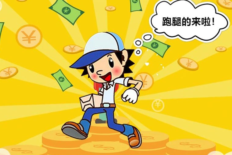 安菲云微信订餐系统加收银系统，及会员管理系统，让顾客离你更近