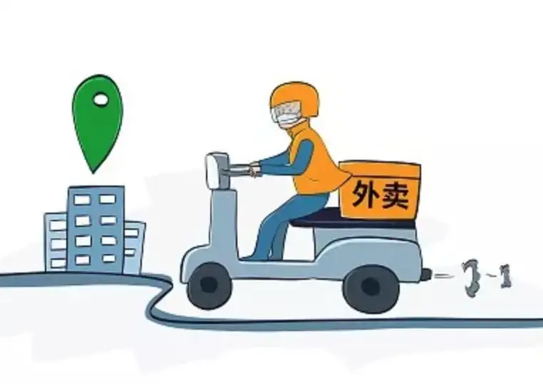 安菲云微信跑腿系统，智能跑腿物流解决方案