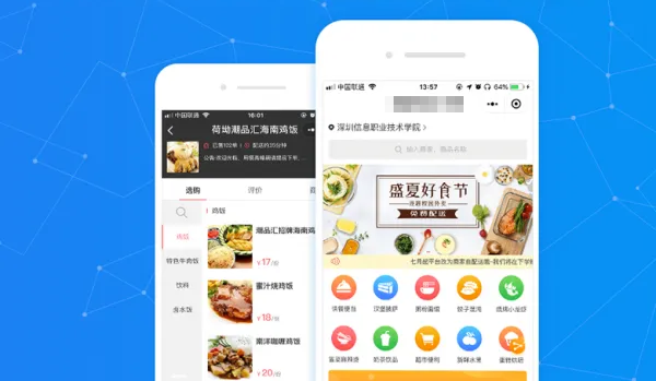 美团和快手战略抱团，本地外卖平台创业的出路到底在哪儿？
