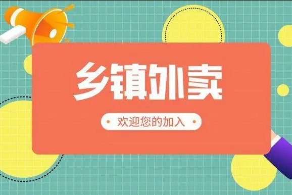 疫情期间出现的几大商机，创业者们不得不知