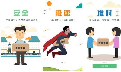 2022年的本地生活O2O的竞争焦点在哪里，普通人又该如何入局？ 