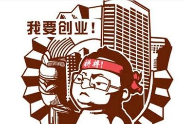 外卖跑腿系统市场怎么样，值得去做一个自己的外卖平台吗？ 