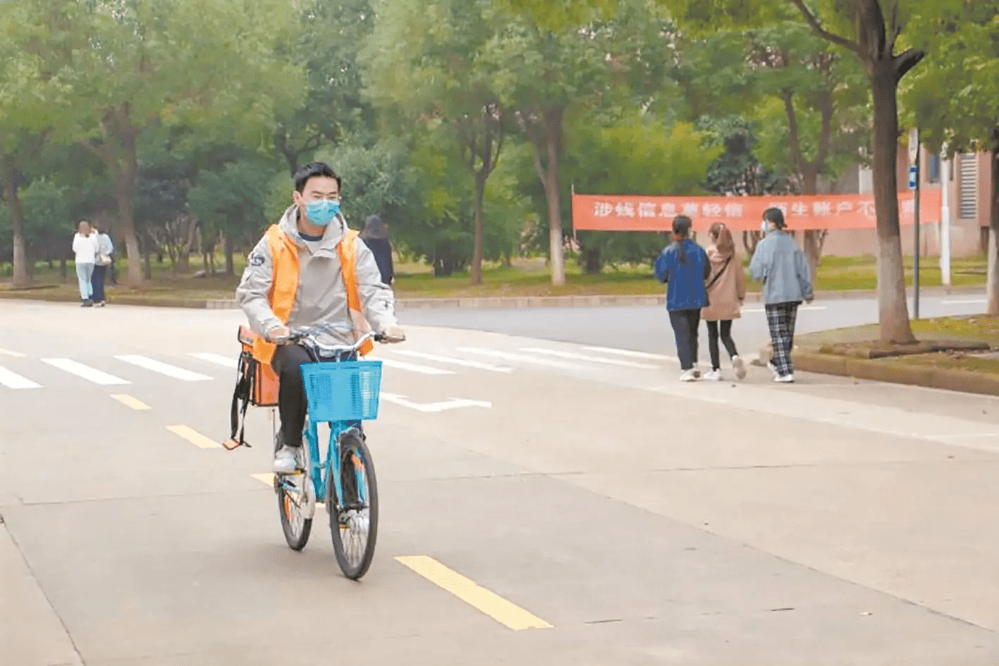校园跑腿系统怎么选? 