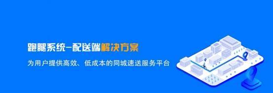 为什么各类商家都要去吃校园这块大蛋糕呢